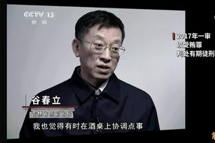 老鹰官方：亨特将接受非手术治疗处理右膝炎症 约两周后重新评估