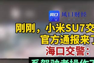 怀森父亲：穆帅的电话难以拒绝，怀森会带着更多的经验回到尤文